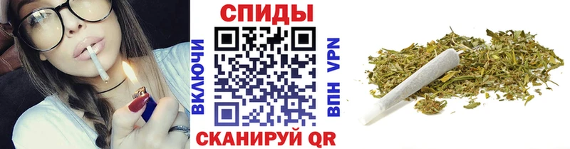 БУТИРАТ GHB Купить Хадыженск