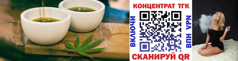 Canna-Cookies марихуана  Купить где  Хадыженск 