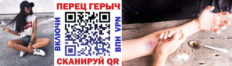 Купить закладки  Хадыженск  Героин Афган 