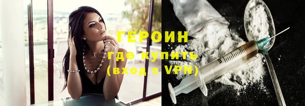 хмурый Горнозаводск