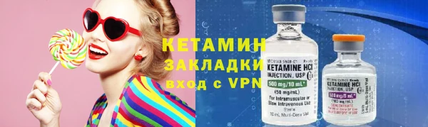 Альфа ПВП Кущёвская