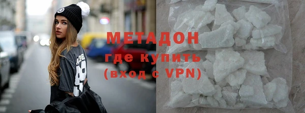 гашик Иноземцево