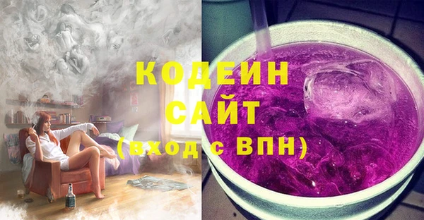 ешки Гусиноозёрск