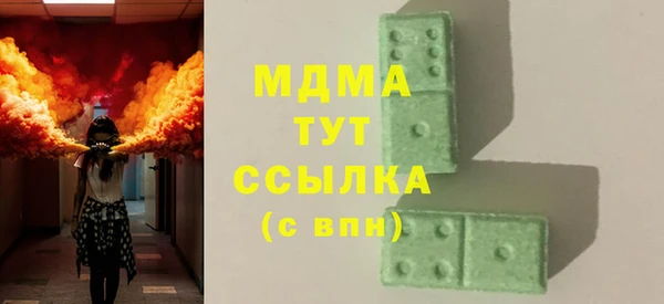 хмурый Горнозаводск