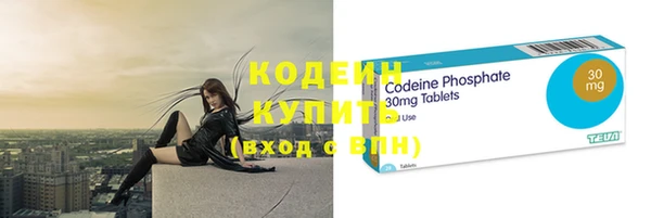 Альфа ПВП Кущёвская