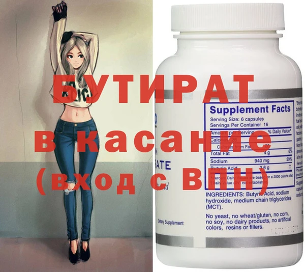 мдма Дмитриев