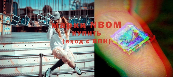 Альфа ПВП Кущёвская