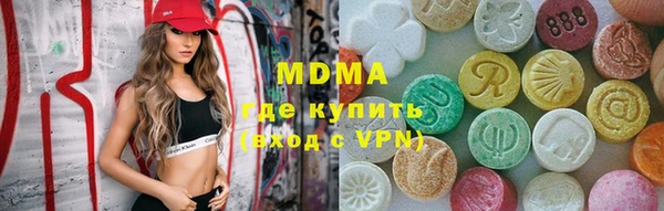 ПСИЛОЦИБИНОВЫЕ ГРИБЫ Горно-Алтайск