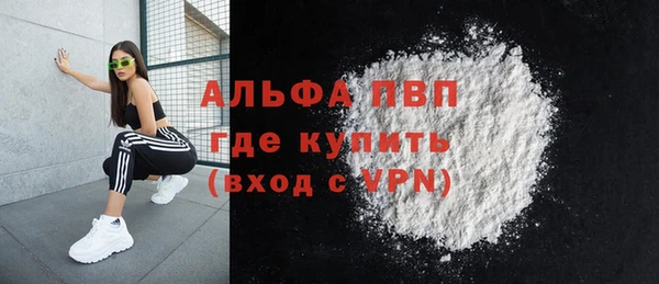 хмурый Горнозаводск
